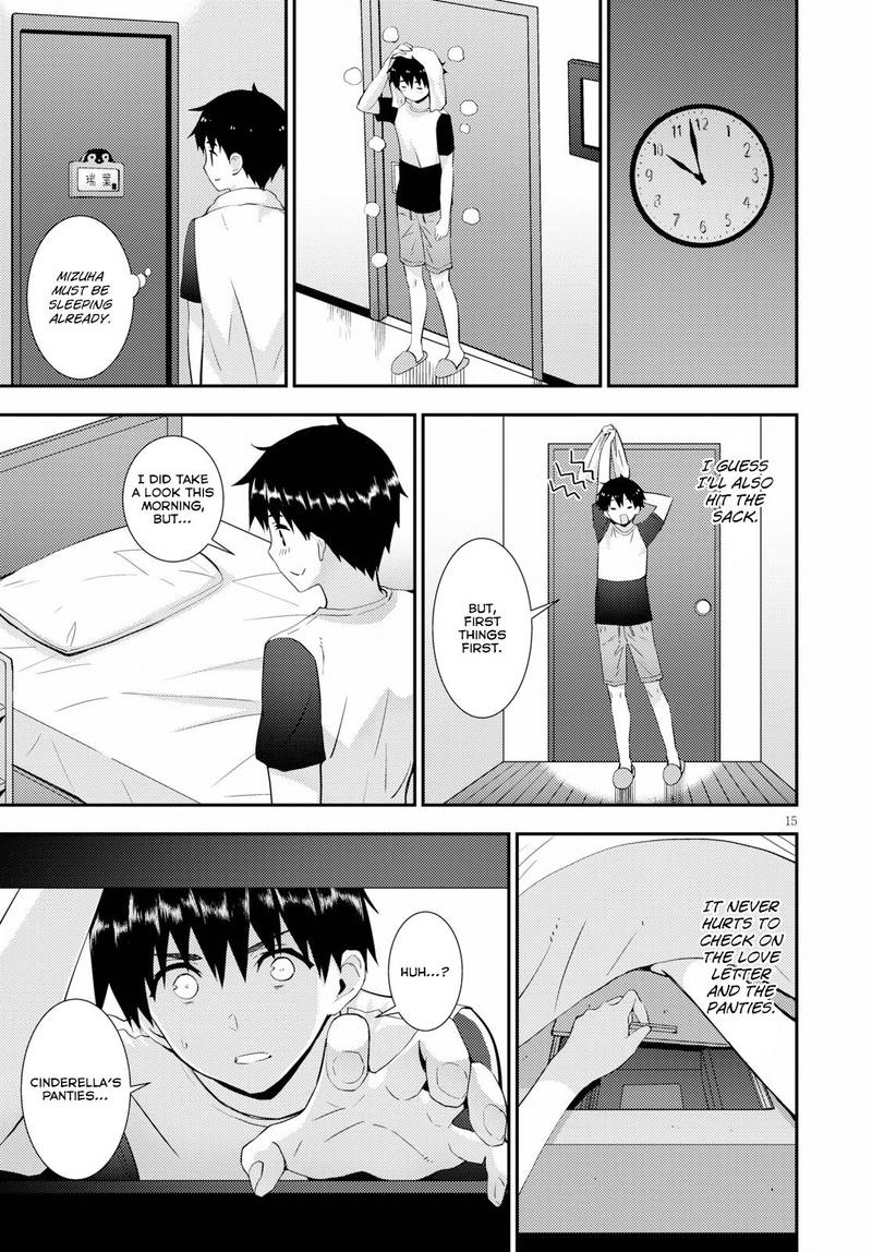 KawaIIkereba Hentai Demo Suki Ni Natte Kuremasu Ka 21 15