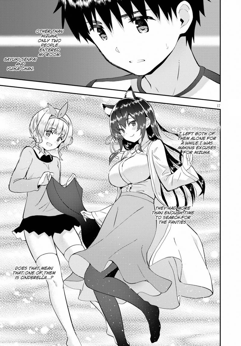 KawaIIkereba Hentai Demo Suki Ni Natte Kuremasu Ka 21 17