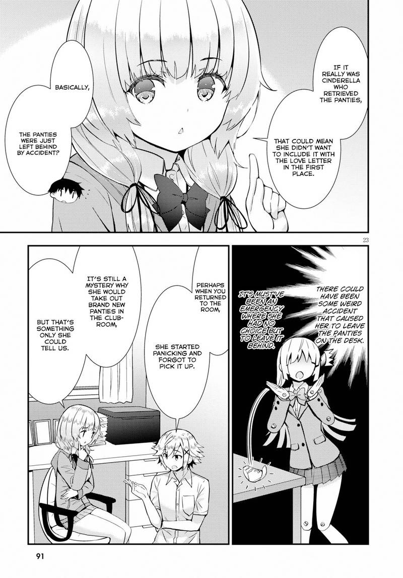 KawaIIkereba Hentai Demo Suki Ni Natte Kuremasu Ka 21 23