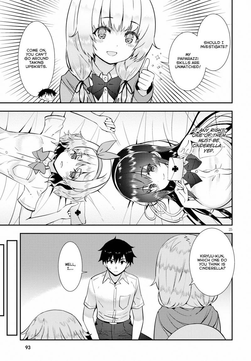 KawaIIkereba Hentai Demo Suki Ni Natte Kuremasu Ka 21 25