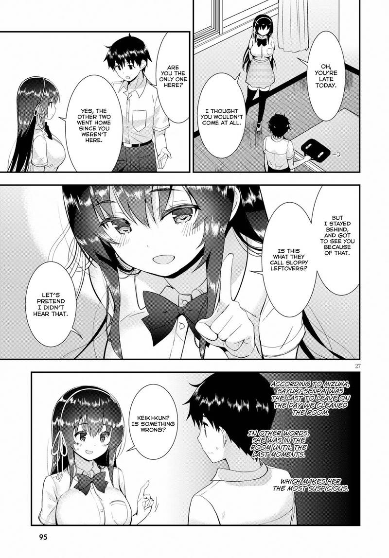 KawaIIkereba Hentai Demo Suki Ni Natte Kuremasu Ka 21 27