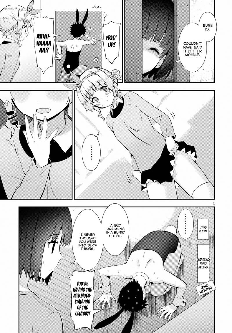 KawaIIkereba Hentai Demo Suki Ni Natte Kuremasu Ka 21 3