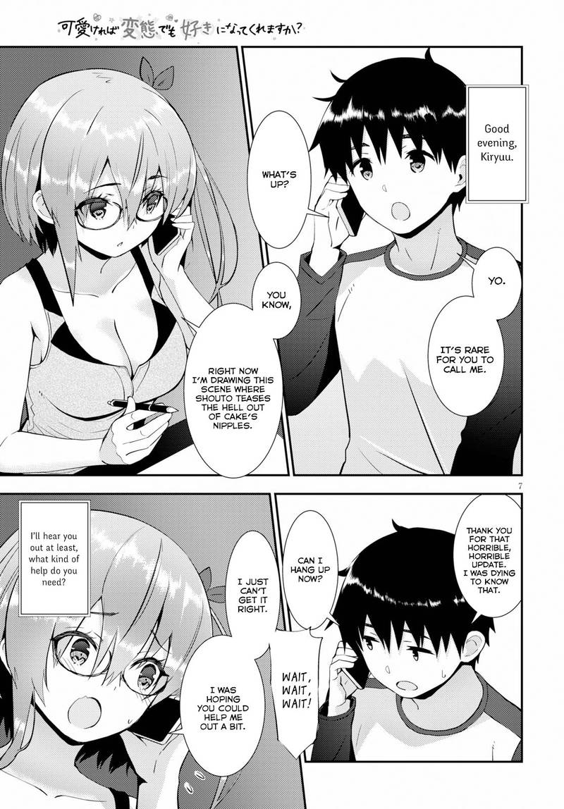 KawaIIkereba Hentai Demo Suki Ni Natte Kuremasu Ka 21 7