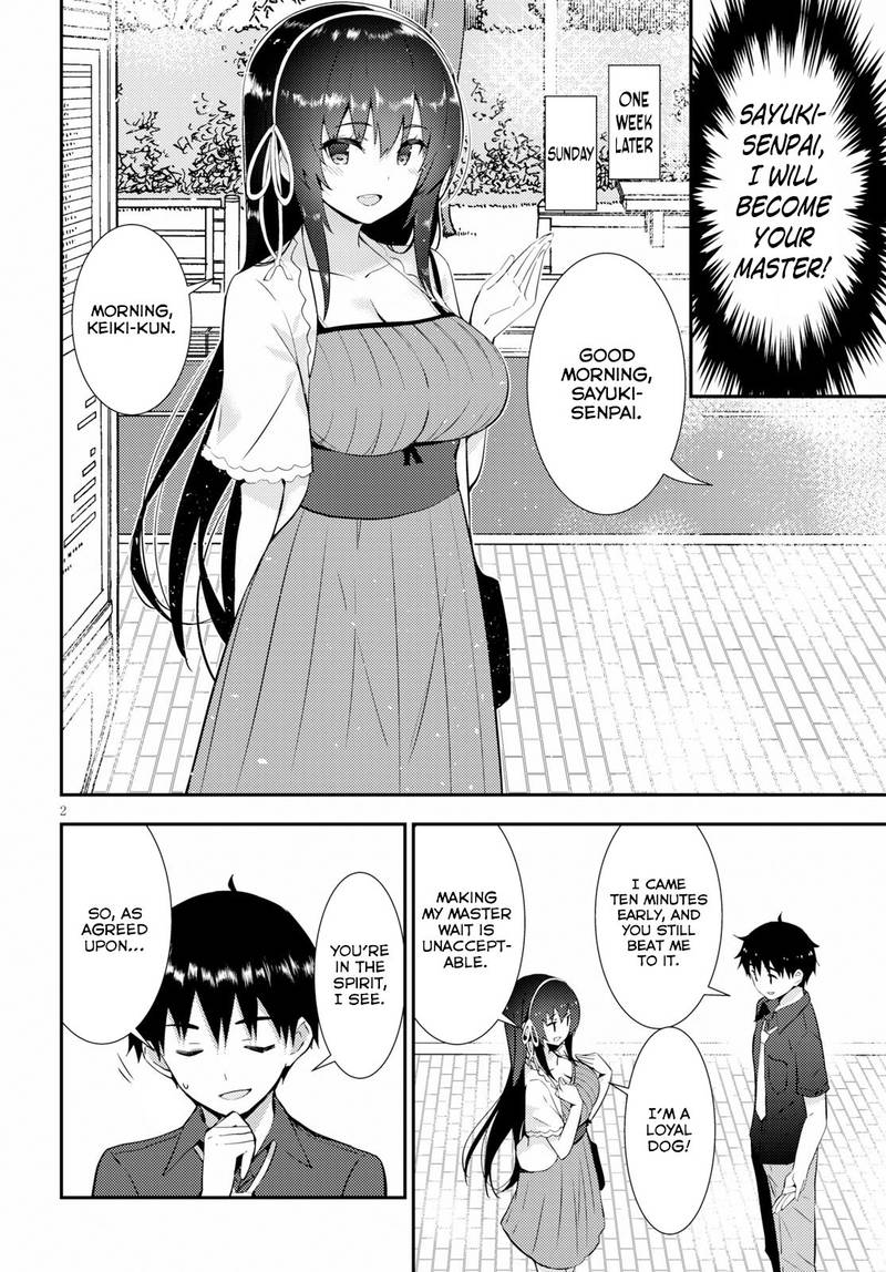 KawaIIkereba Hentai Demo Suki Ni Natte Kuremasu Ka 22 2