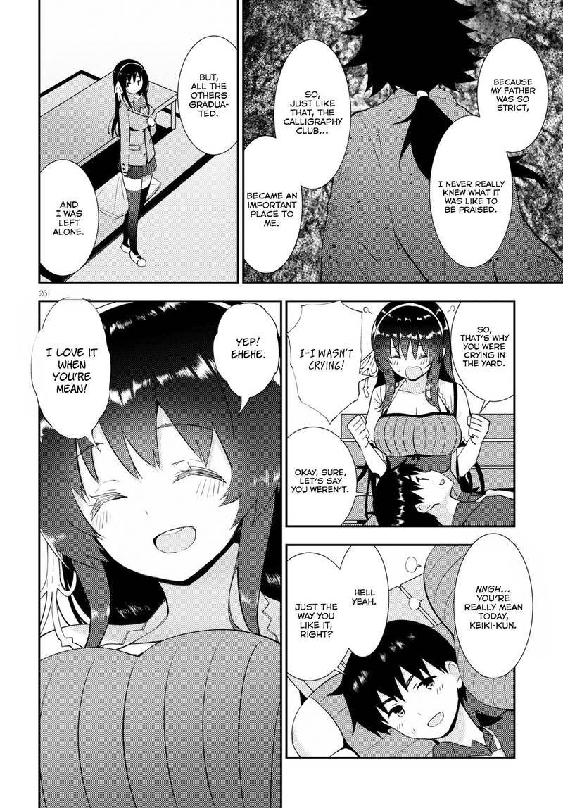 KawaIIkereba Hentai Demo Suki Ni Natte Kuremasu Ka 22 26