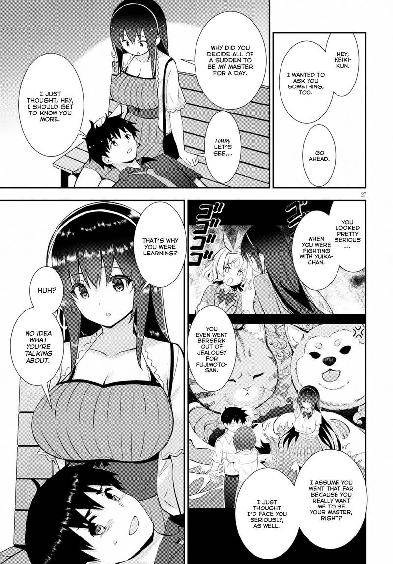 KawaIIkereba Hentai Demo Suki Ni Natte Kuremasu Ka 22 27