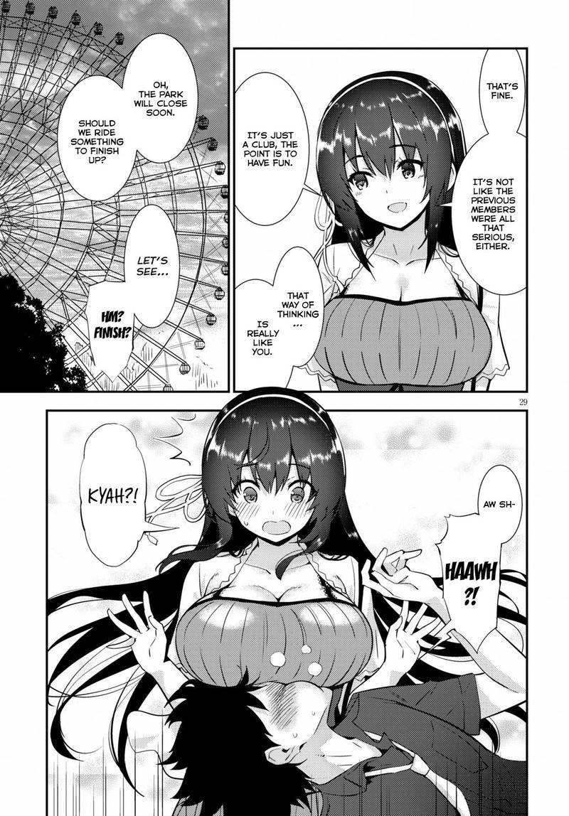 KawaIIkereba Hentai Demo Suki Ni Natte Kuremasu Ka 22 29