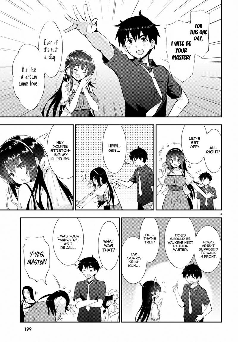 KawaIIkereba Hentai Demo Suki Ni Natte Kuremasu Ka 22 3
