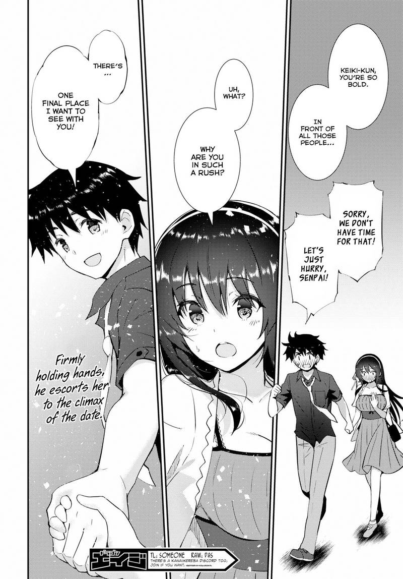 KawaIIkereba Hentai Demo Suki Ni Natte Kuremasu Ka 22 30