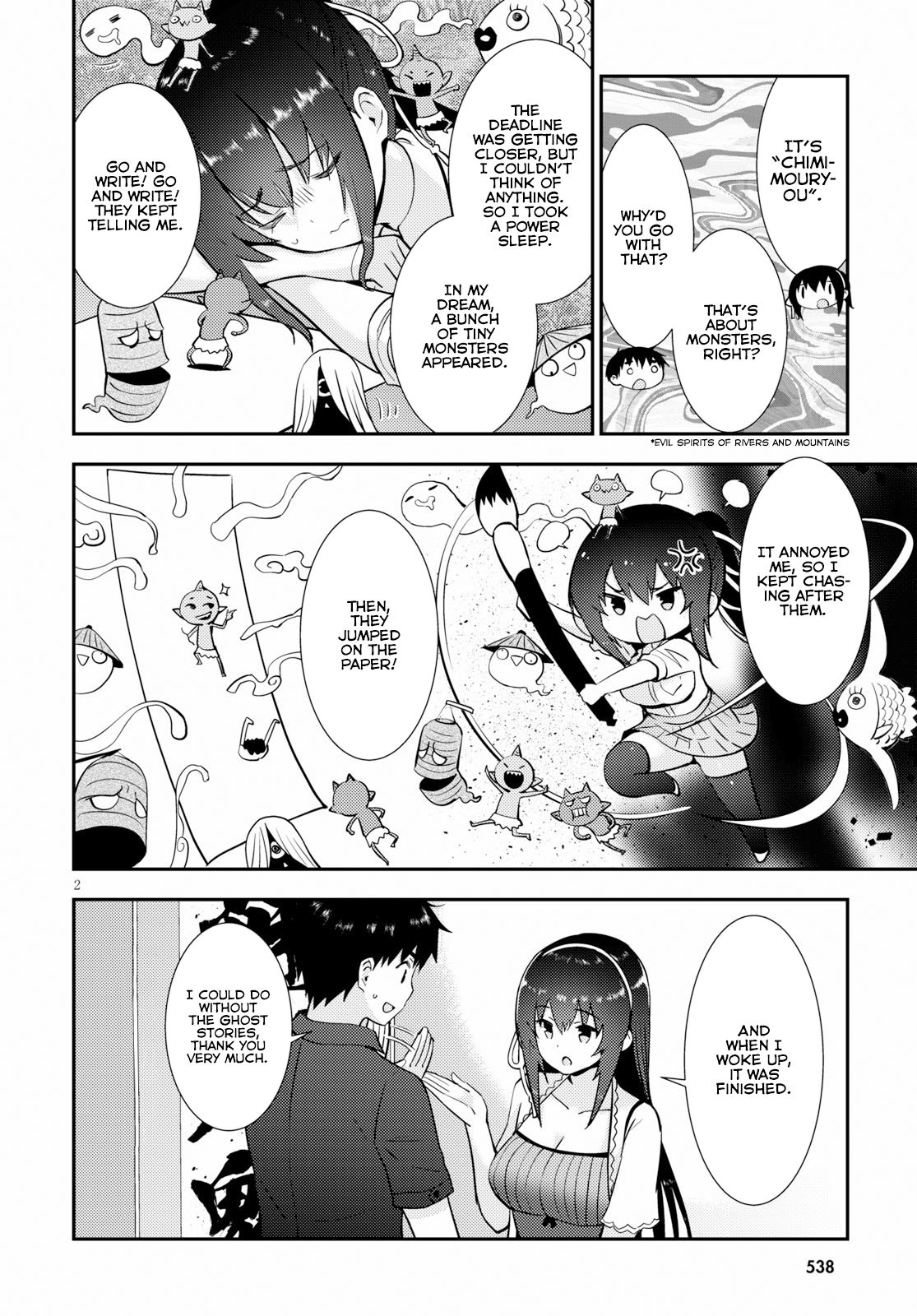 KawaIIkereba Hentai Demo Suki Ni Natte Kuremasu Ka 23 3