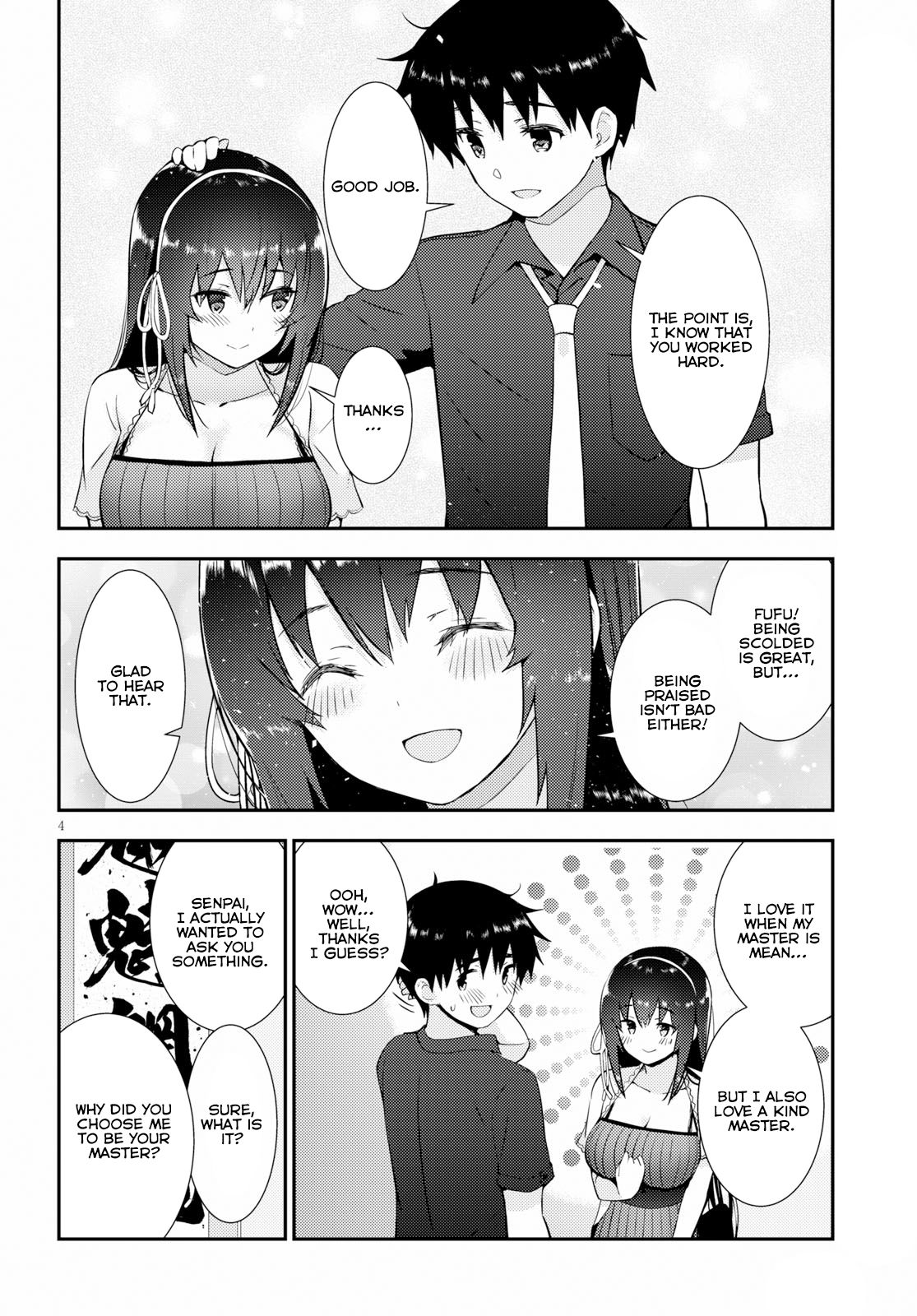 KawaIIkereba Hentai Demo Suki Ni Natte Kuremasu Ka 23 5