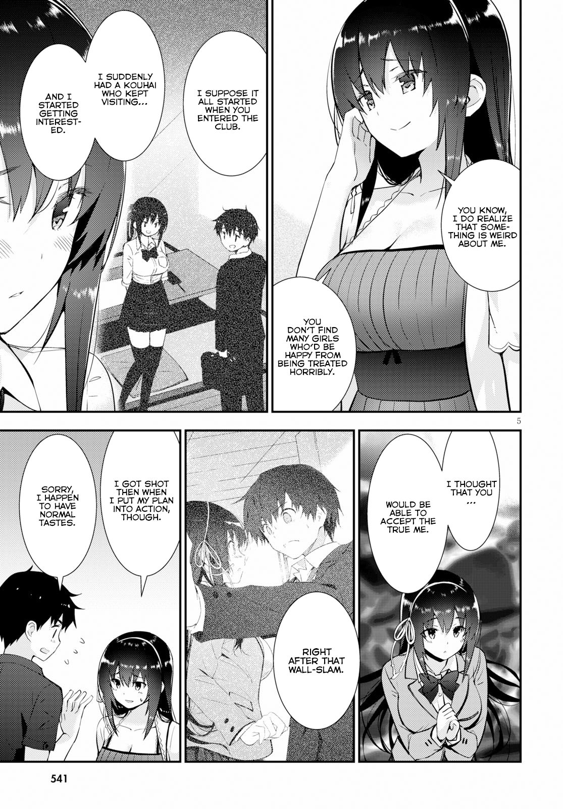 KawaIIkereba Hentai Demo Suki Ni Natte Kuremasu Ka 23 6