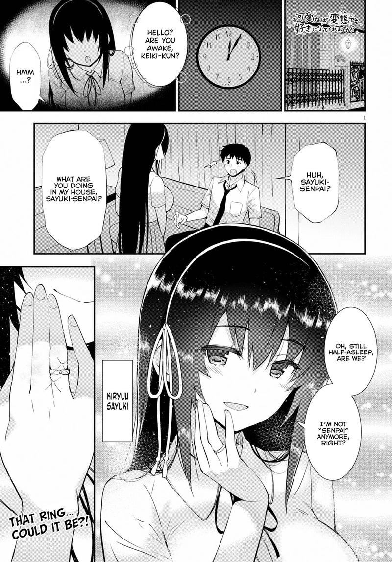 KawaIIkereba Hentai Demo Suki Ni Natte Kuremasu Ka 24 1
