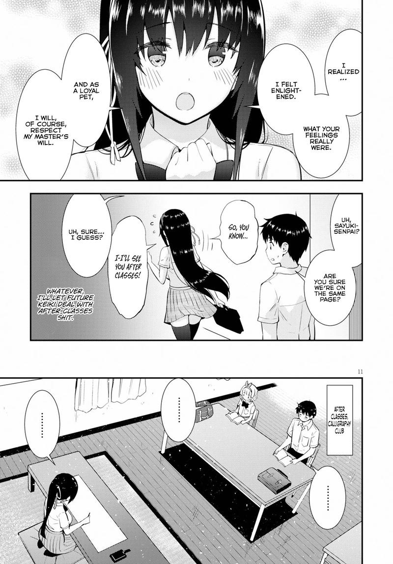 KawaIIkereba Hentai Demo Suki Ni Natte Kuremasu Ka 24 11