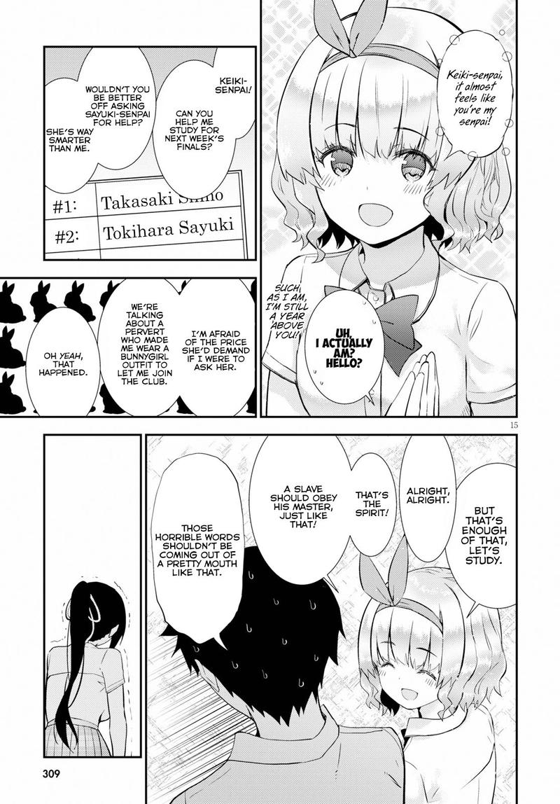 KawaIIkereba Hentai Demo Suki Ni Natte Kuremasu Ka 24 15