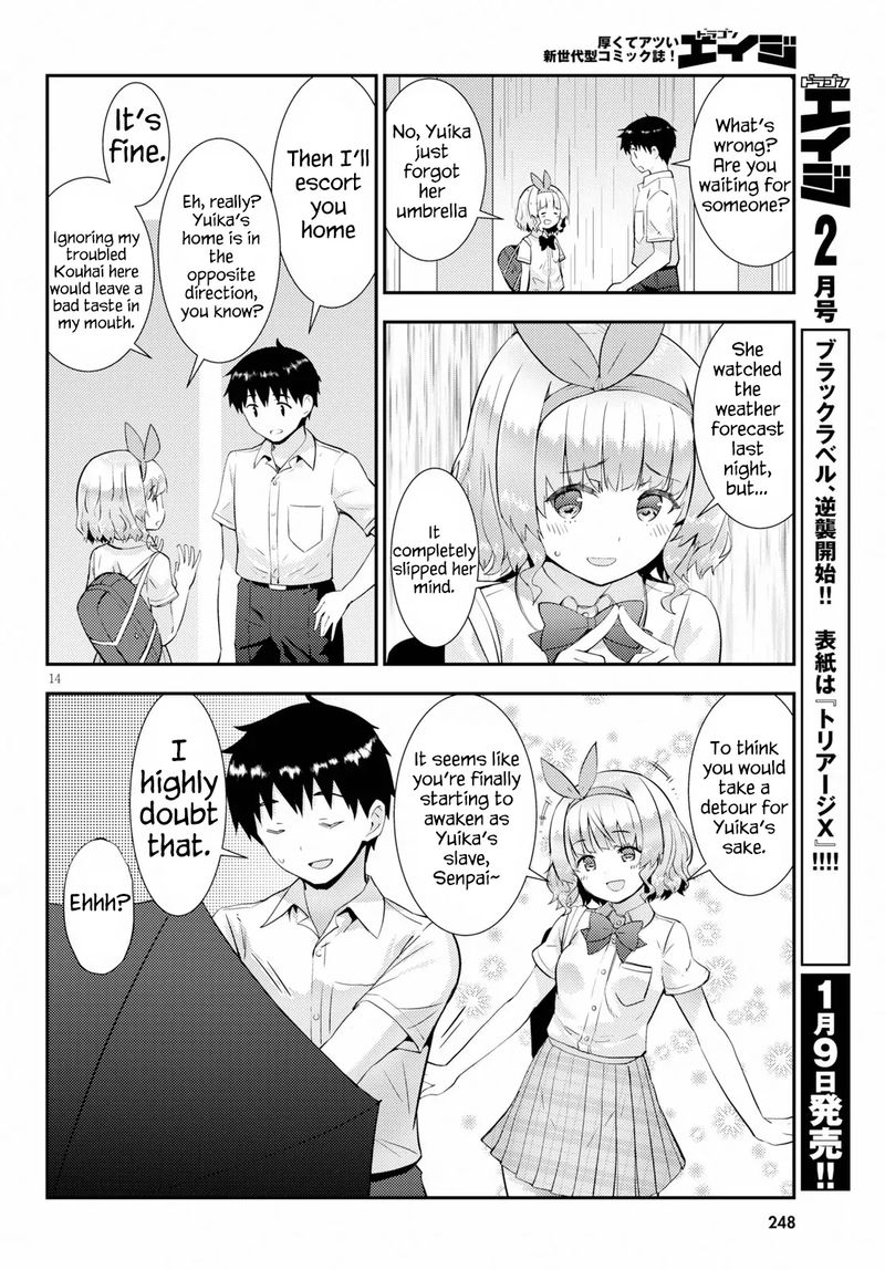 KawaIIkereba Hentai Demo Suki Ni Natte Kuremasu Ka 25 14
