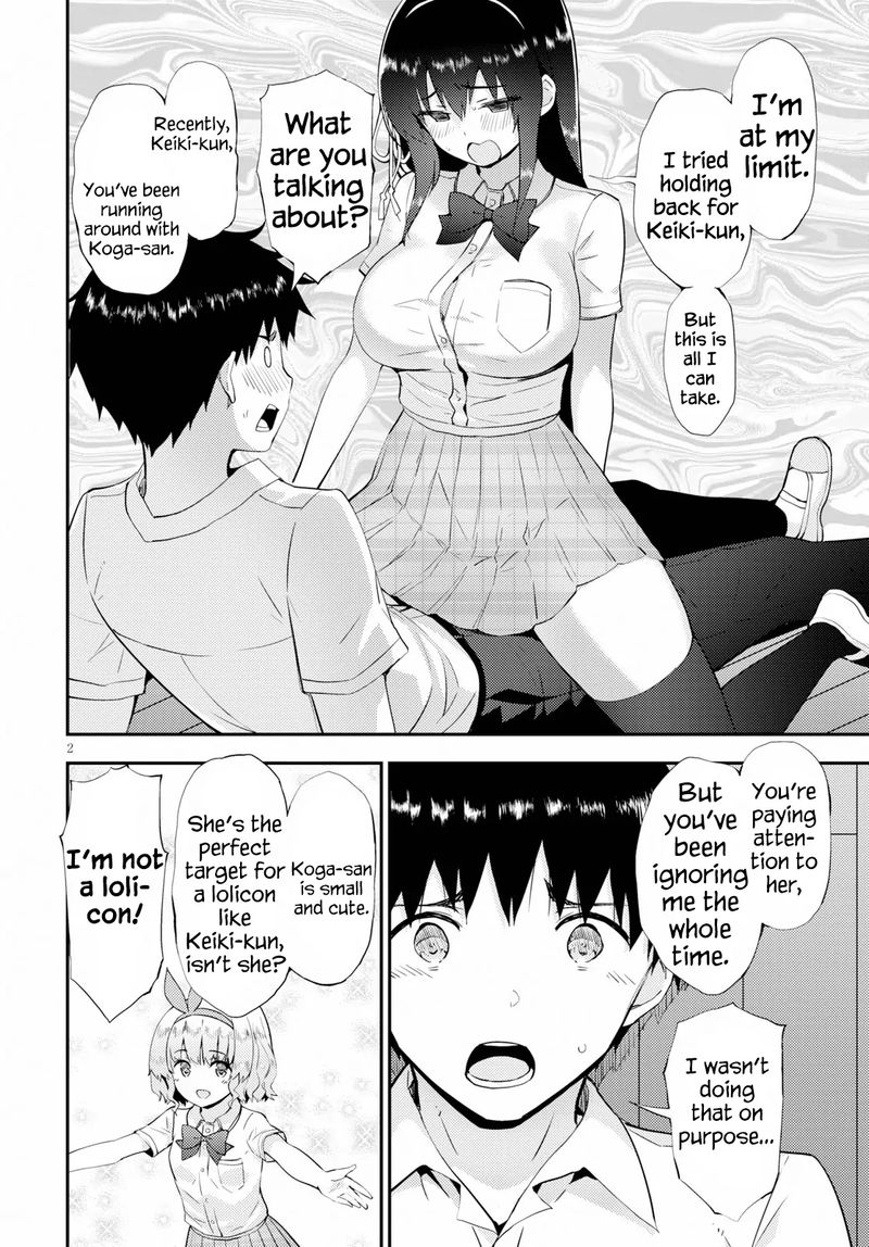 KawaIIkereba Hentai Demo Suki Ni Natte Kuremasu Ka 25 2