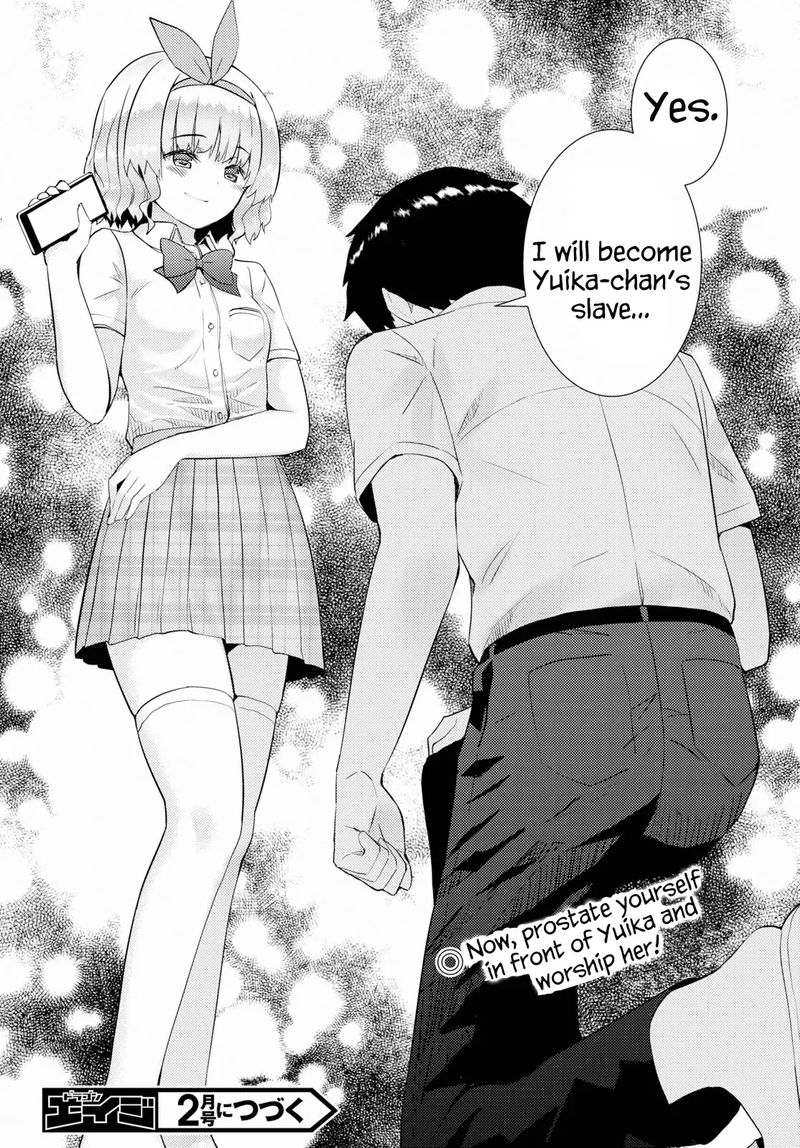 KawaIIkereba Hentai Demo Suki Ni Natte Kuremasu Ka 25 24