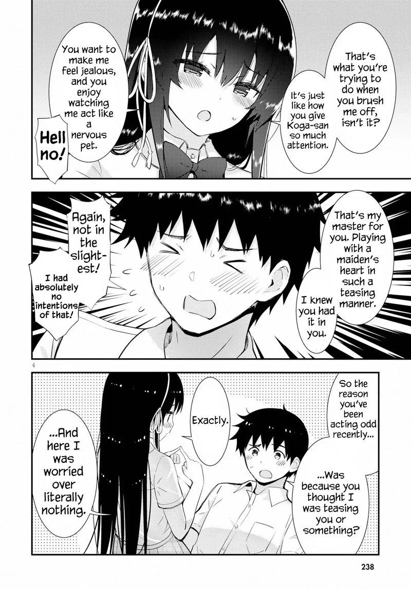 KawaIIkereba Hentai Demo Suki Ni Natte Kuremasu Ka 25 4