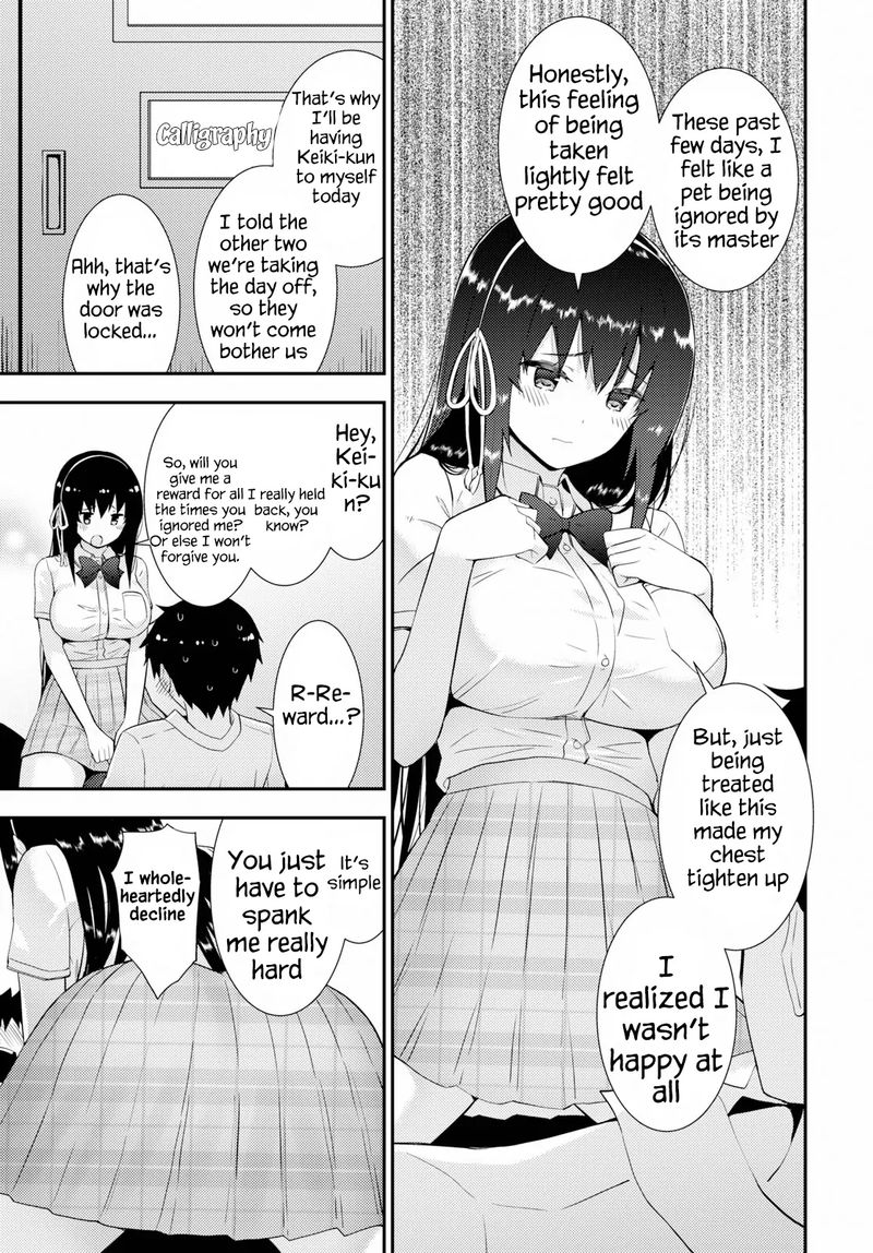 KawaIIkereba Hentai Demo Suki Ni Natte Kuremasu Ka 25 5