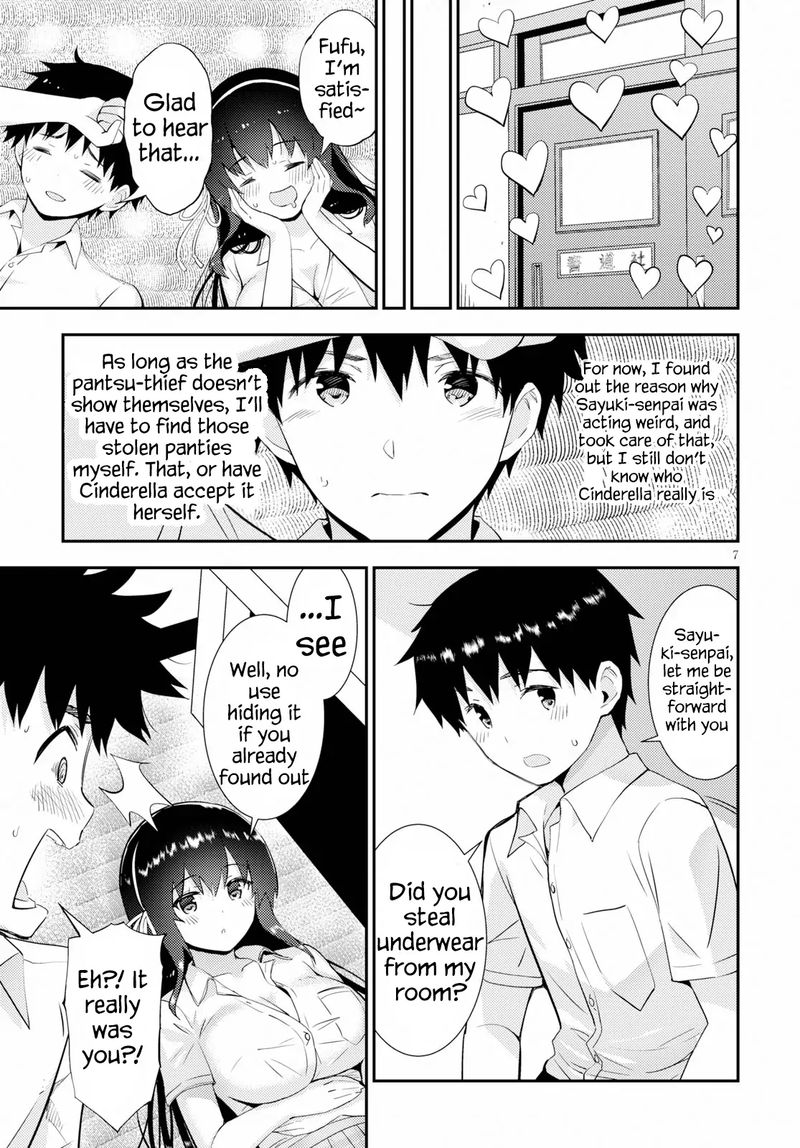 KawaIIkereba Hentai Demo Suki Ni Natte Kuremasu Ka 25 7