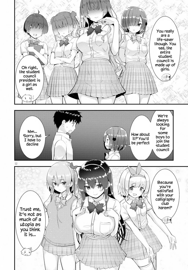 KawaIIkereba Hentai Demo Suki Ni Natte Kuremasu Ka 26 12