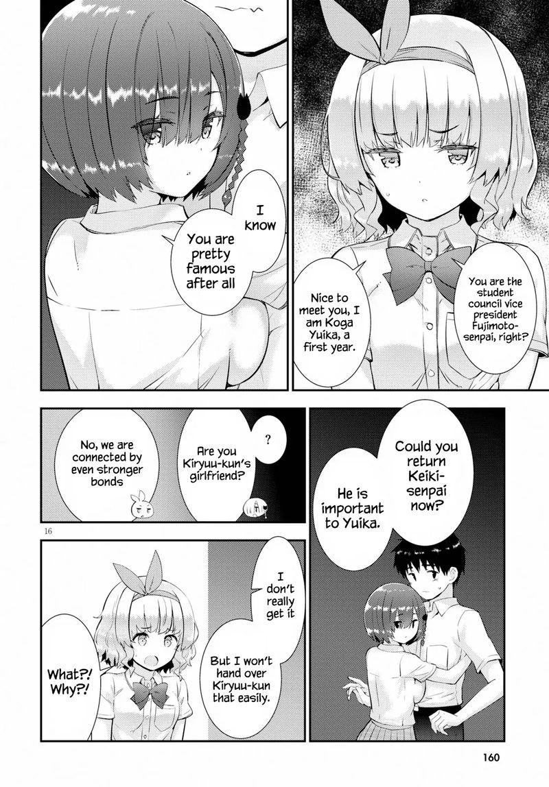 KawaIIkereba Hentai Demo Suki Ni Natte Kuremasu Ka 26 16