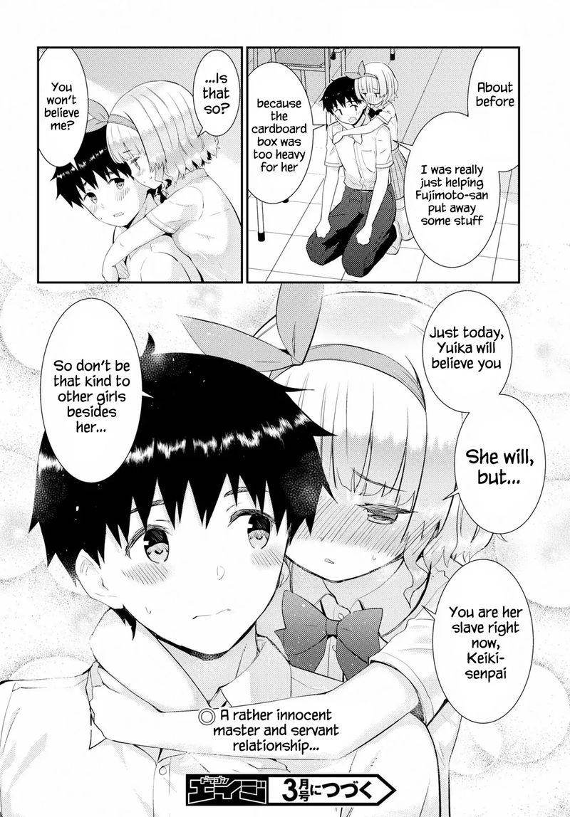 KawaIIkereba Hentai Demo Suki Ni Natte Kuremasu Ka 26 20