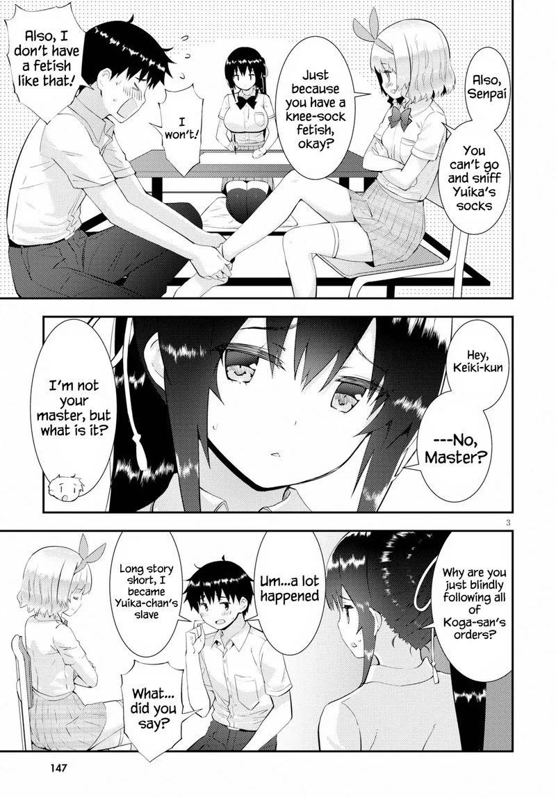 KawaIIkereba Hentai Demo Suki Ni Natte Kuremasu Ka 26 3