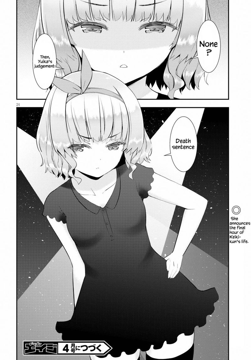 KawaIIkereba Hentai Demo Suki Ni Natte Kuremasu Ka 27 24