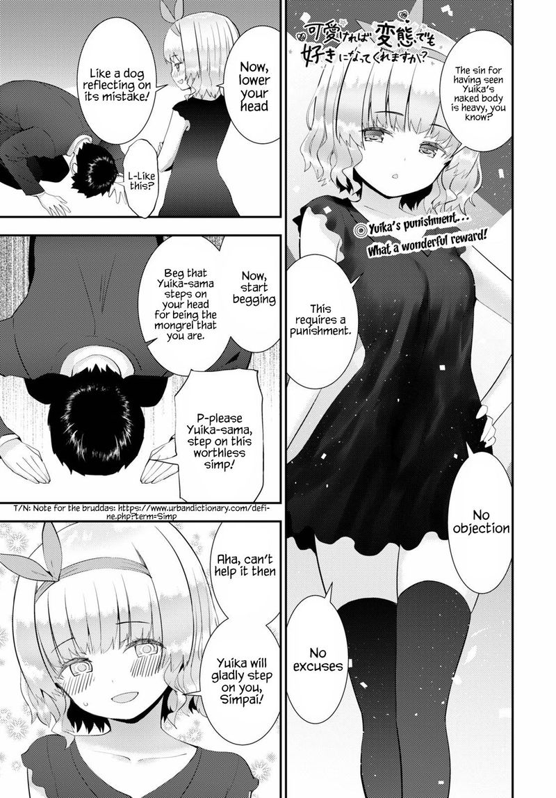 KawaIIkereba Hentai Demo Suki Ni Natte Kuremasu Ka 28 1