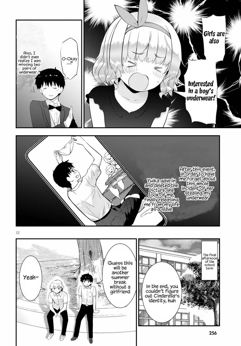KawaIIkereba Hentai Demo Suki Ni Natte Kuremasu Ka 28 12