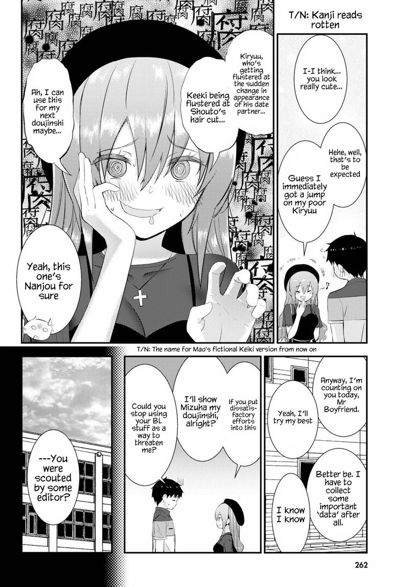 KawaIIkereba Hentai Demo Suki Ni Natte Kuremasu Ka 28 18