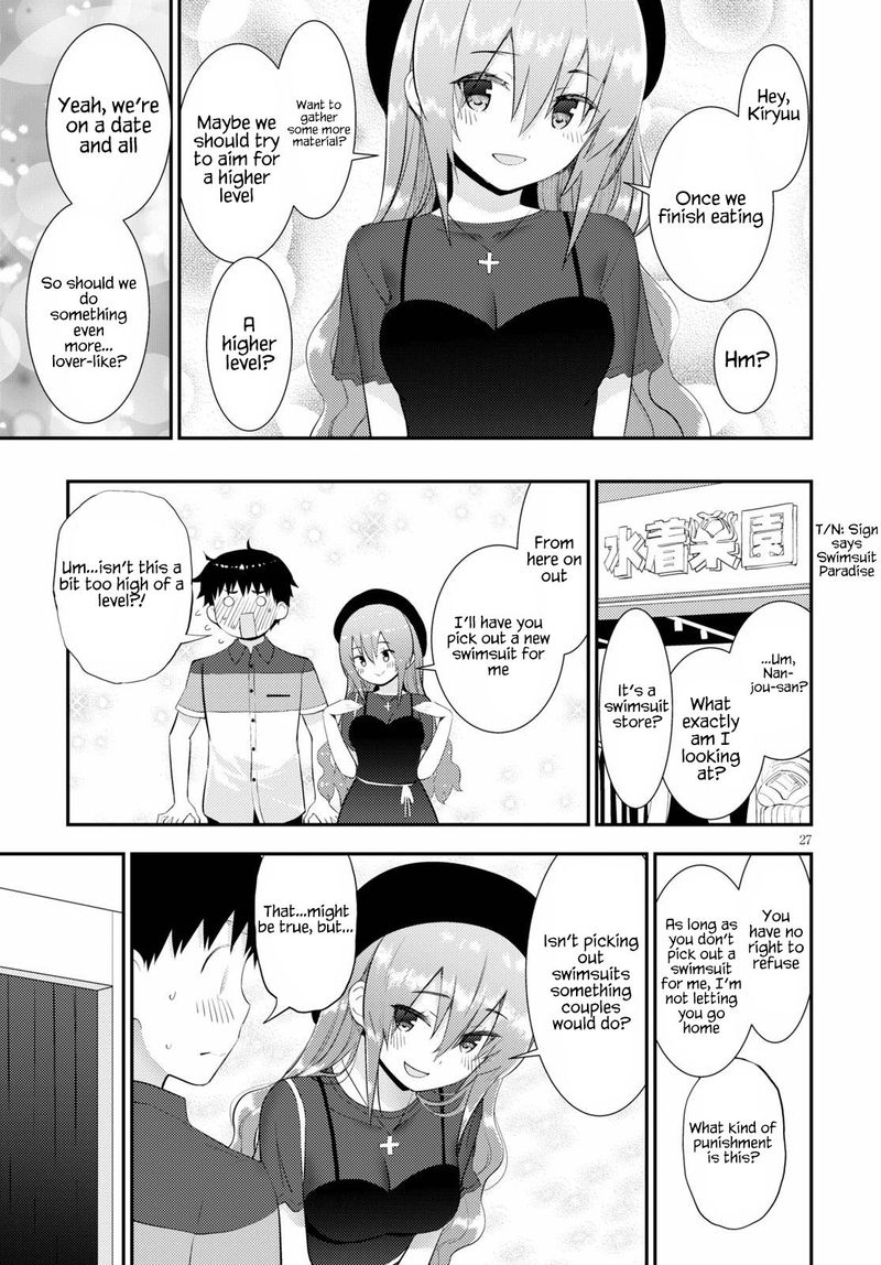 KawaIIkereba Hentai Demo Suki Ni Natte Kuremasu Ka 28 27