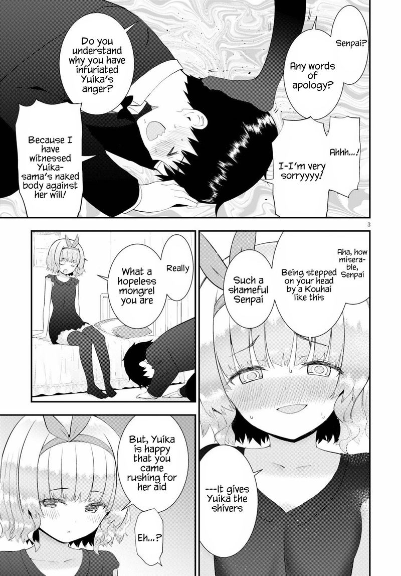 KawaIIkereba Hentai Demo Suki Ni Natte Kuremasu Ka 28 3