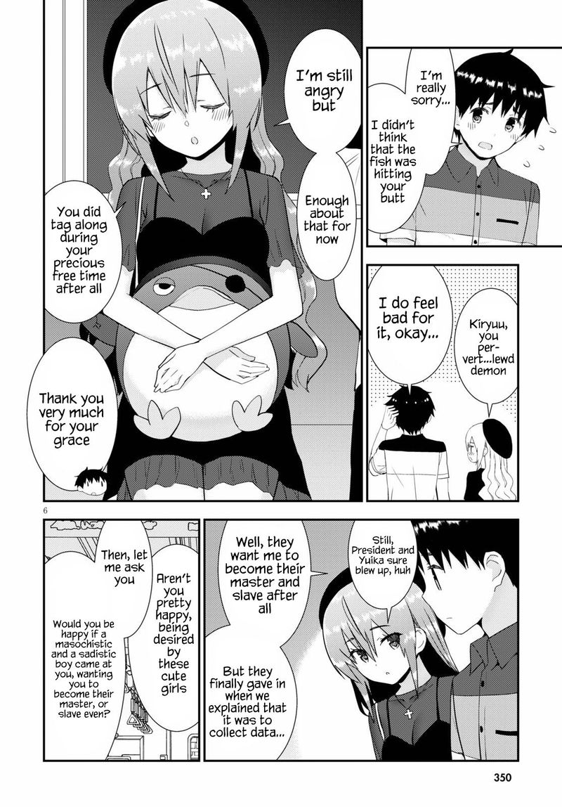 KawaIIkereba Hentai Demo Suki Ni Natte Kuremasu Ka 29 7