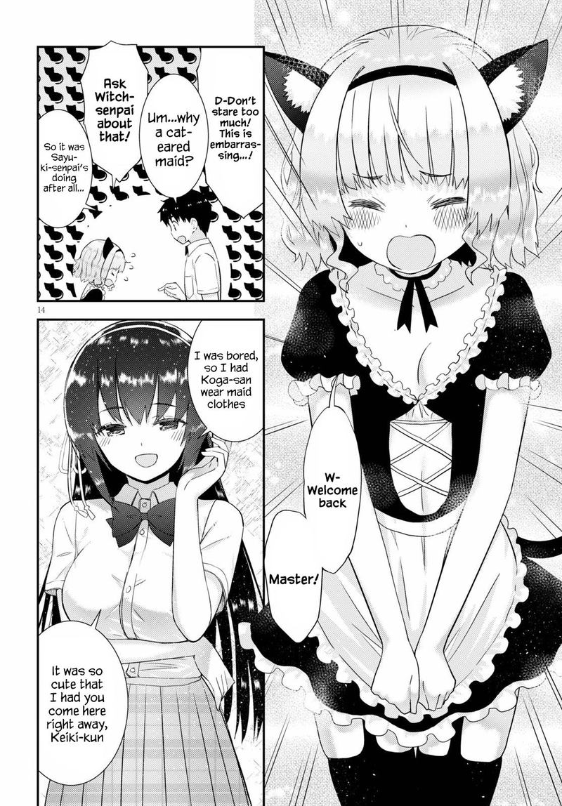 KawaIIkereba Hentai Demo Suki Ni Natte Kuremasu Ka 30 14
