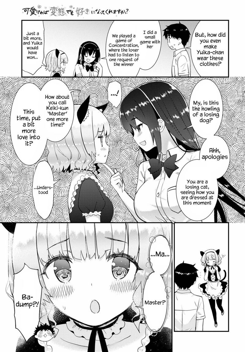 KawaIIkereba Hentai Demo Suki Ni Natte Kuremasu Ka 30 15