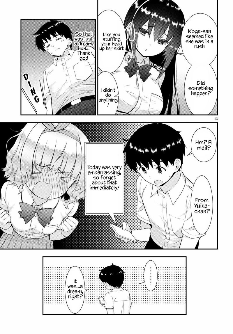 KawaIIkereba Hentai Demo Suki Ni Natte Kuremasu Ka 31 13