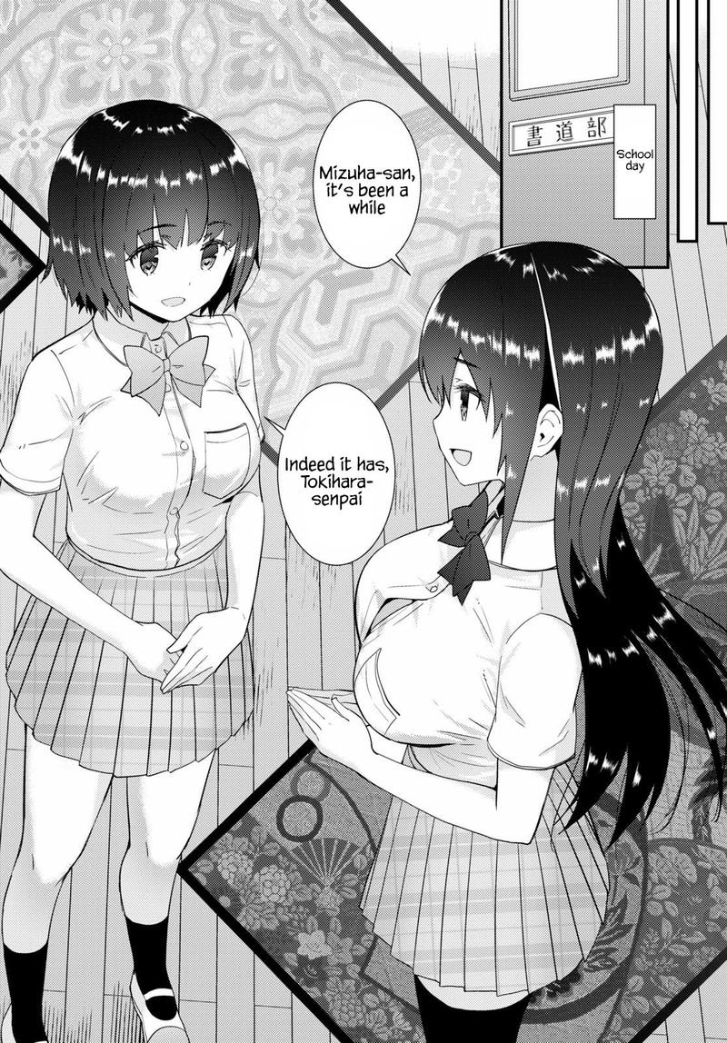 KawaIIkereba Hentai Demo Suki Ni Natte Kuremasu Ka 31 16