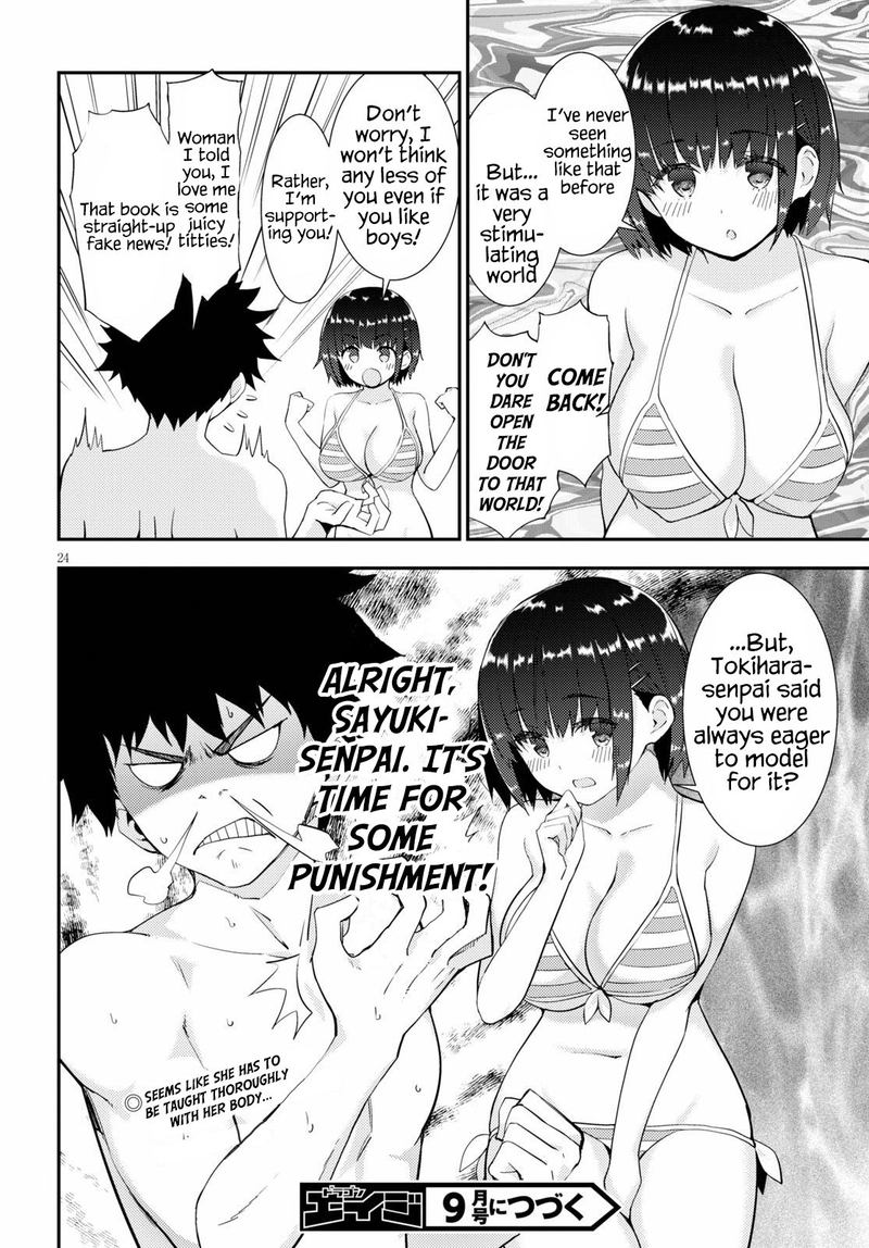 KawaIIkereba Hentai Demo Suki Ni Natte Kuremasu Ka 32 24