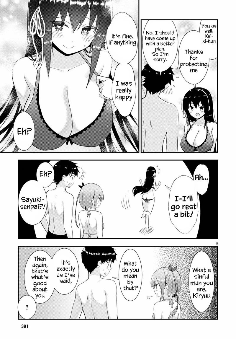 KawaIIkereba Hentai Demo Suki Ni Natte Kuremasu Ka 32 9