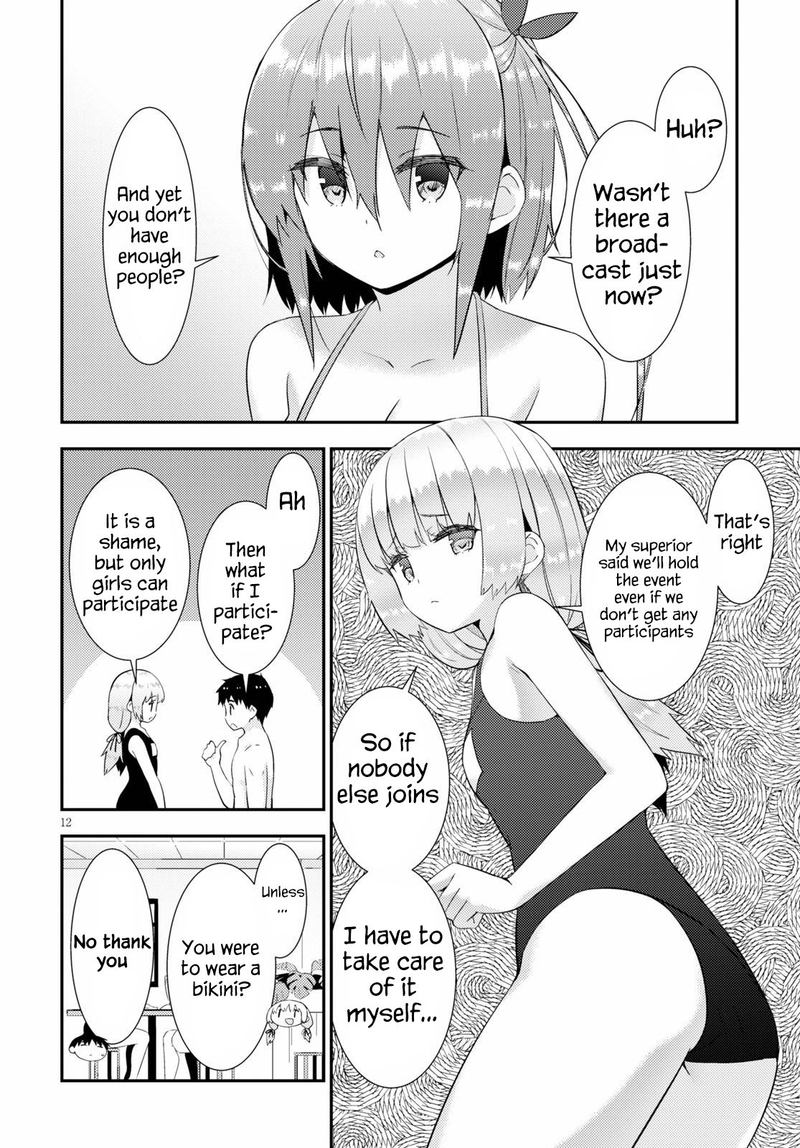 KawaIIkereba Hentai Demo Suki Ni Natte Kuremasu Ka 33 12