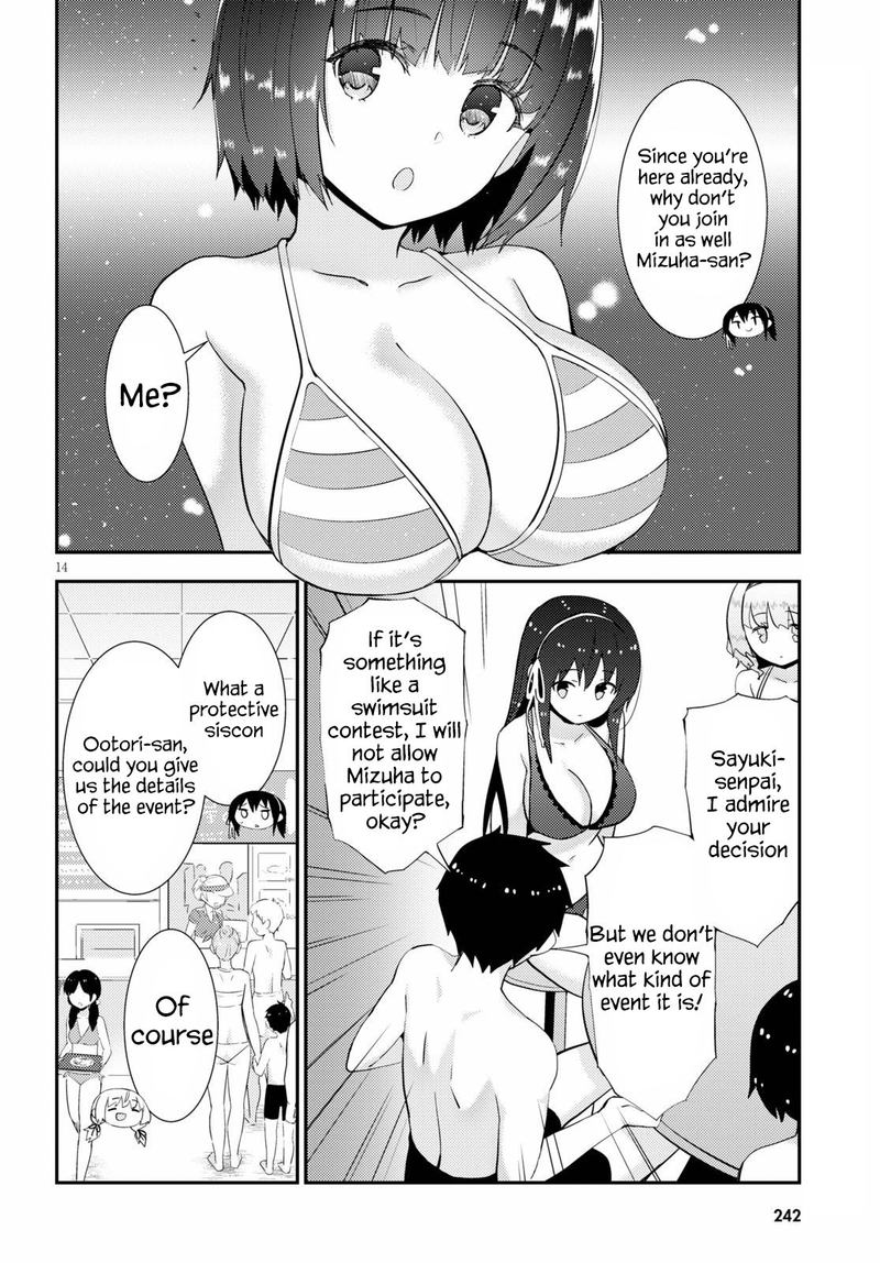 KawaIIkereba Hentai Demo Suki Ni Natte Kuremasu Ka 33 14