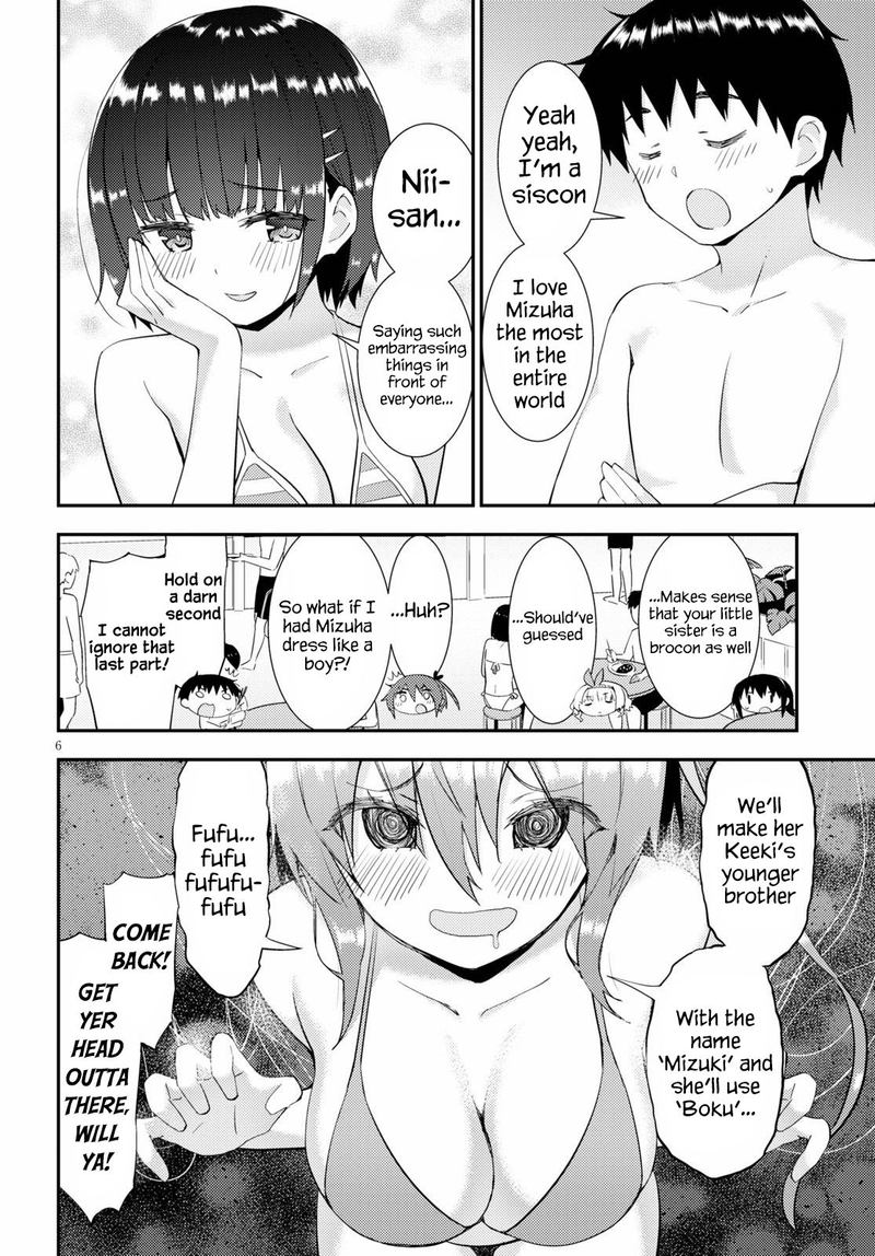 KawaIIkereba Hentai Demo Suki Ni Natte Kuremasu Ka 33 6