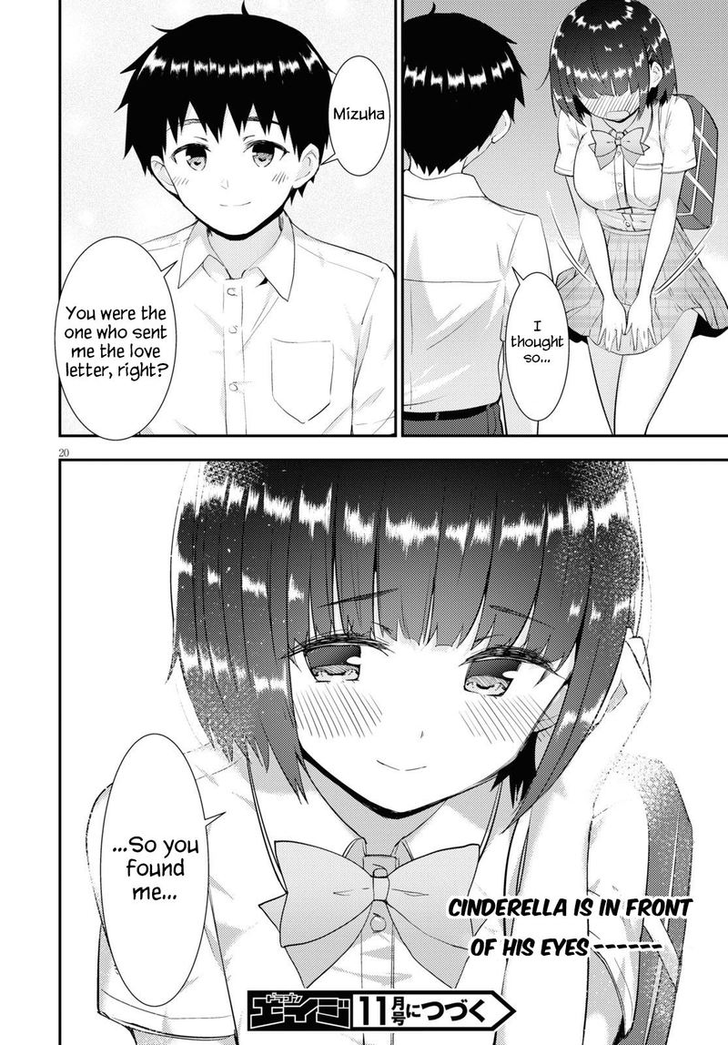 KawaIIkereba Hentai Demo Suki Ni Natte Kuremasu Ka 34 19