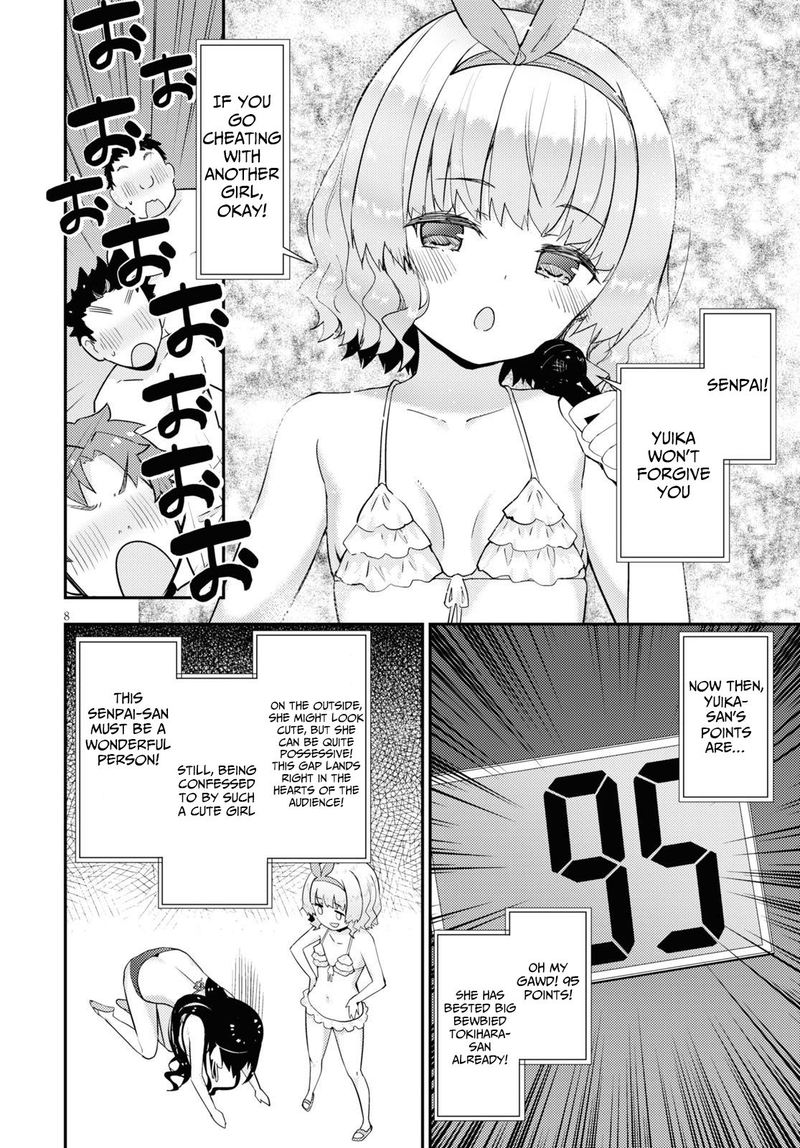 KawaIIkereba Hentai Demo Suki Ni Natte Kuremasu Ka 34 8