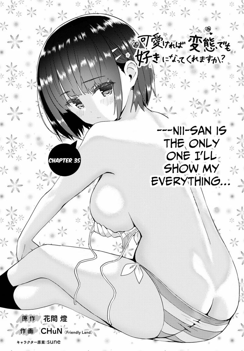 KawaIIkereba Hentai Demo Suki Ni Natte Kuremasu Ka 35 1
