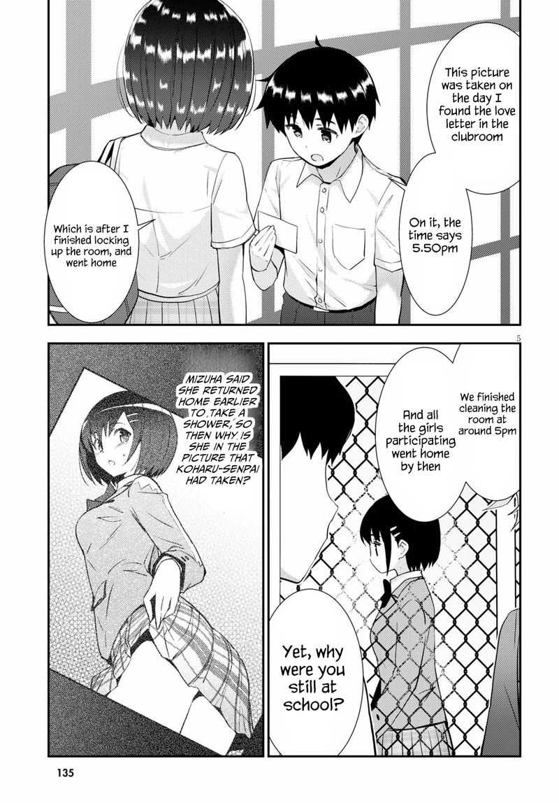 KawaIIkereba Hentai Demo Suki Ni Natte Kuremasu Ka 35 5