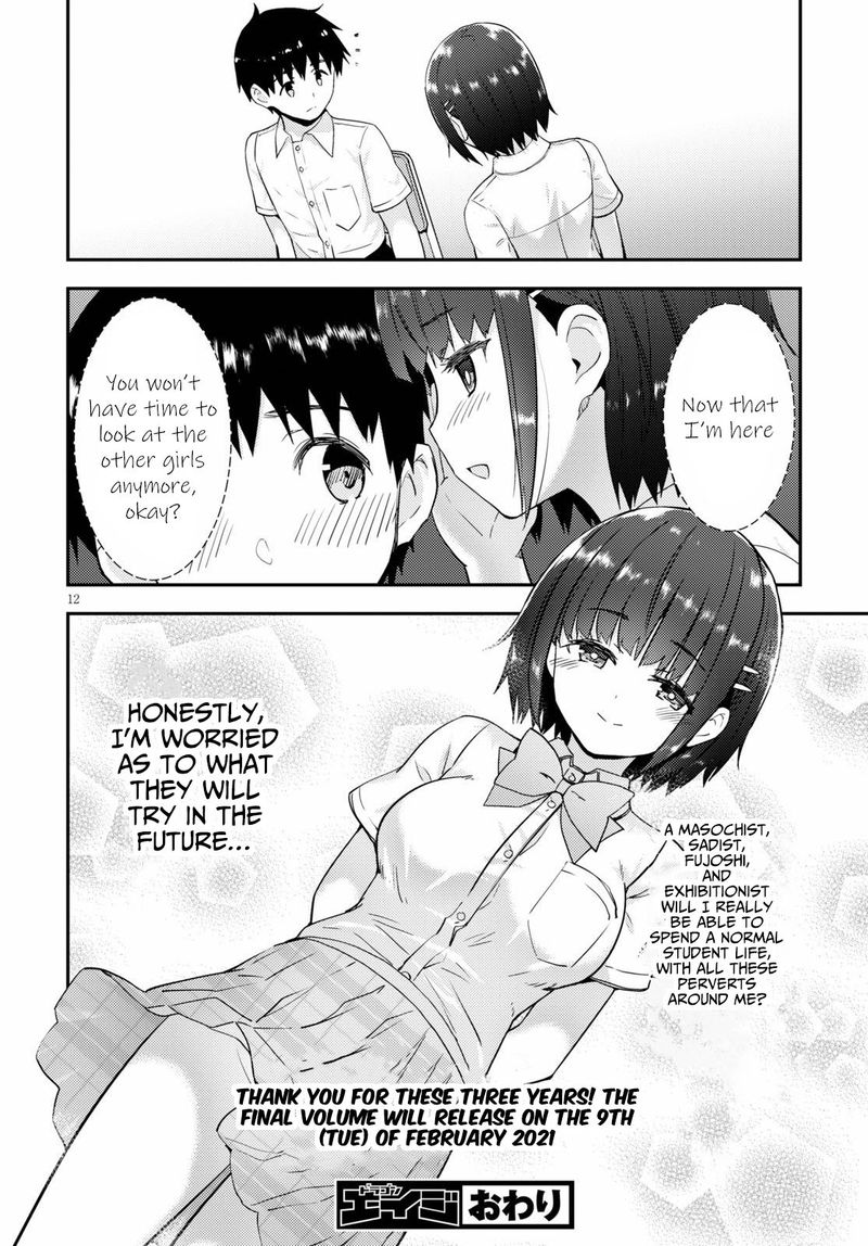 KawaIIkereba Hentai Demo Suki Ni Natte Kuremasu Ka 37 12